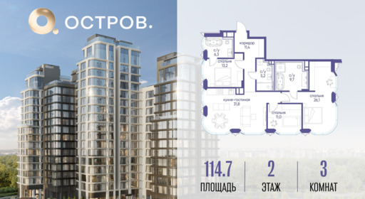 6130006.png?v=1775483172