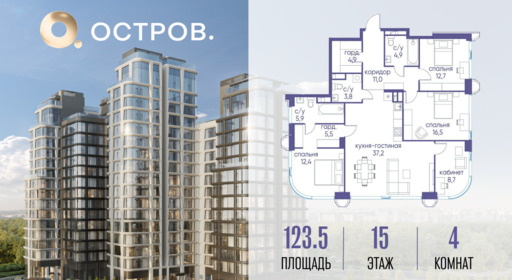 6130017.png?v=1776406599