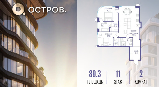 6130025.png?v=1777384172