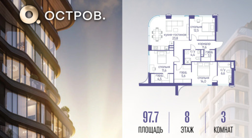 6130029.png?v=1777384172