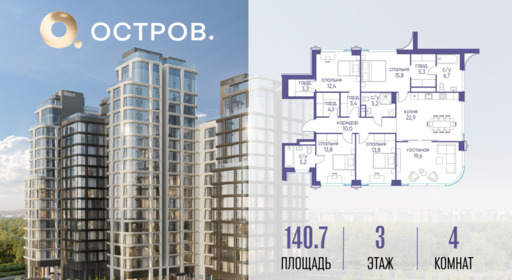 6130037.png?v=1775483174