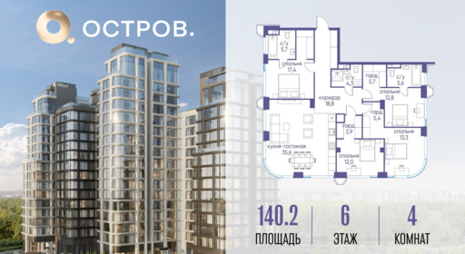 6130047.png?v=1775483174