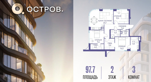 6130052.png?v=1777384173