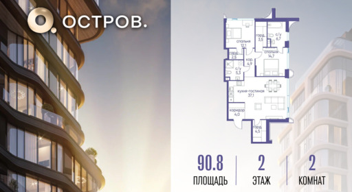 6130055.png?v=1778057729