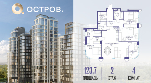 6130059.png?v=1775483175