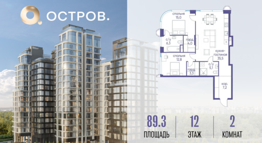 6130065.png?v=1776406602