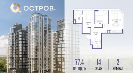 6130084.png?v=1775483177