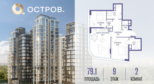 6130092.png?v=1775483177