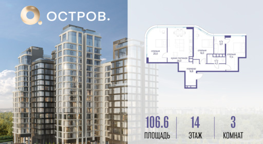 6130106.png?v=1776406604