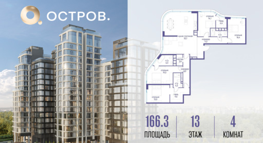 6130110.png?v=1775483178