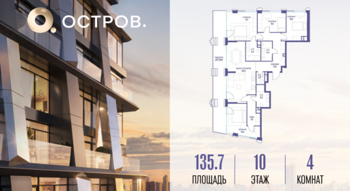 6165402.png?v=1776406605