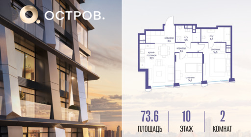 6165403.png?v=1775483179