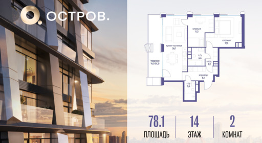 6165407.png?v=1776406606