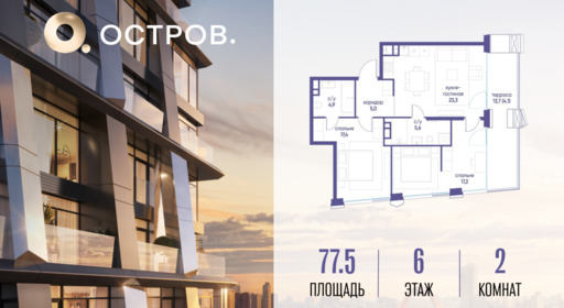 6165408.png?v=1775483180