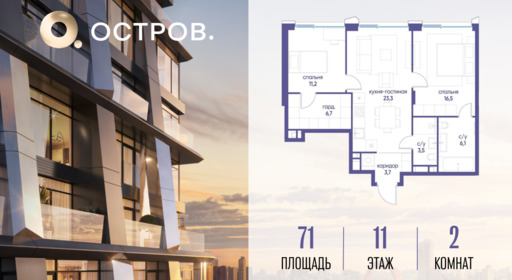 6177570.png?v=1776406606