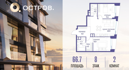 6178387.png?v=1775483180