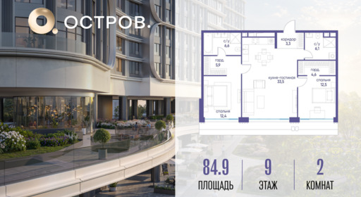 6183926.png?v=1776406607