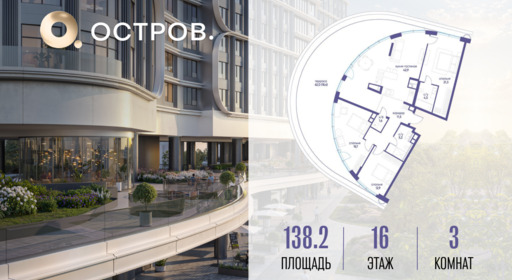 6198888.png?v=1775483182