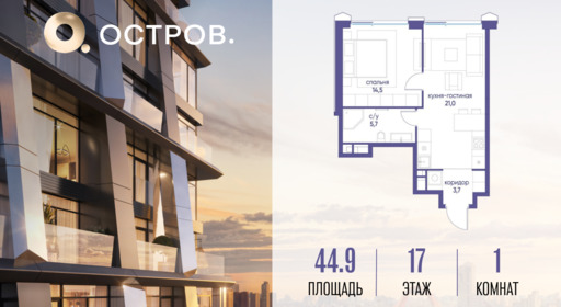 6199437.png?v=1776406608