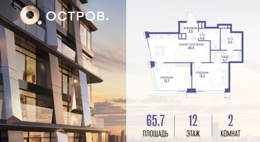 6199439.png?v=1776406608