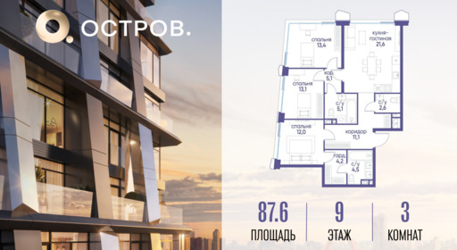 6199441.png?v=1776406608