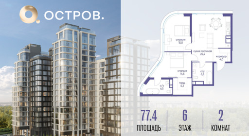 6240637.png?v=1775483182