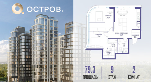 6240639.png?v=1776406608