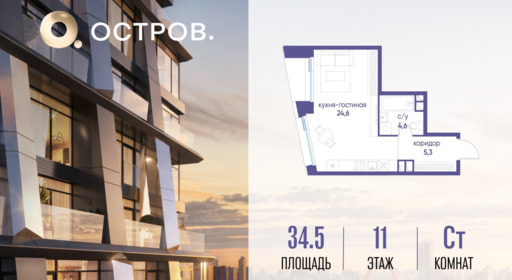 6240643.png?v=1775483182