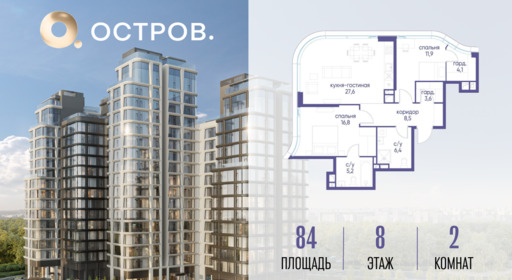 6240649.png?v=1775483183