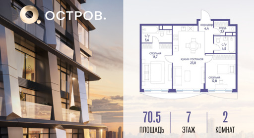 6254361.png?v=1775483183