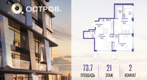 6256769.png?v=1776406610