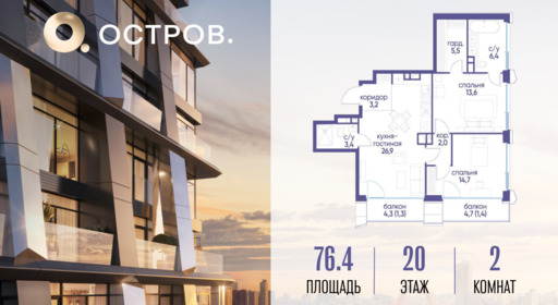 6256770.png?v=1775483184