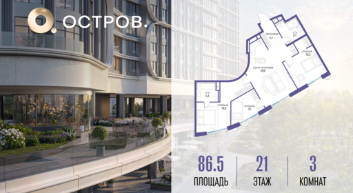 6260809.png?v=1776406610