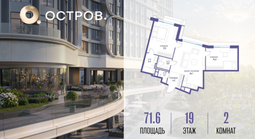 6260817.png?v=1776406611