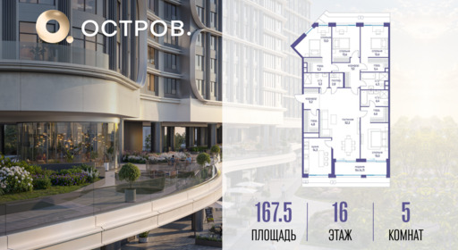 6279721.png?v=1776406612