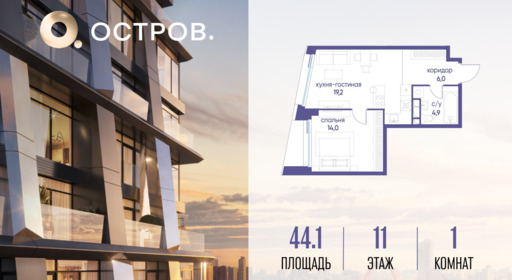 6279732.png?v=1776406612