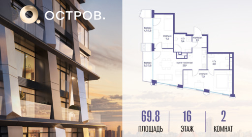 6305465.png?v=1775483186