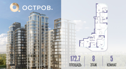 6305471.png?v=1775483186