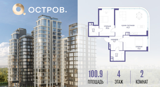 6305475.png?v=1775483187