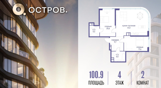 6305475.png?v=1777384184