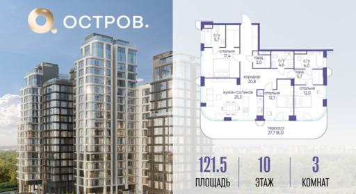 6358722.png?v=1776406613