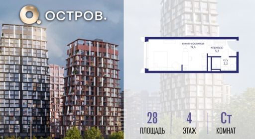 6364306.png?v=1775483188