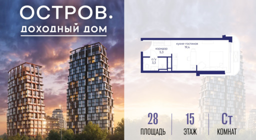 6364316.png?v=1776406615