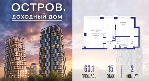 6364325.png?v=1776406615