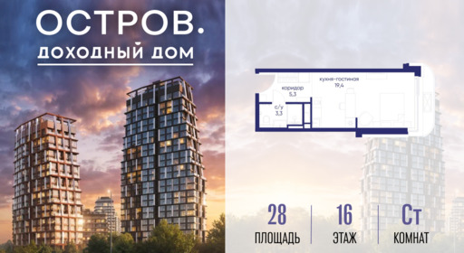 6364327.png?v=1776406615