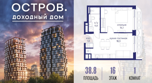 6364329.png?v=1776406616