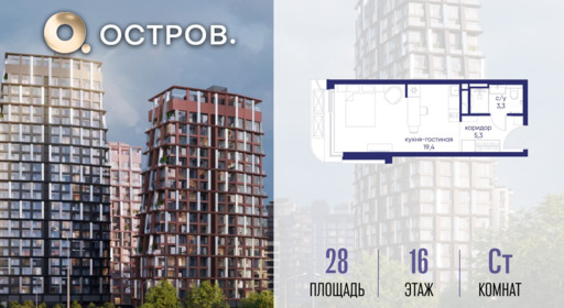 6364330.png?v=1775483190