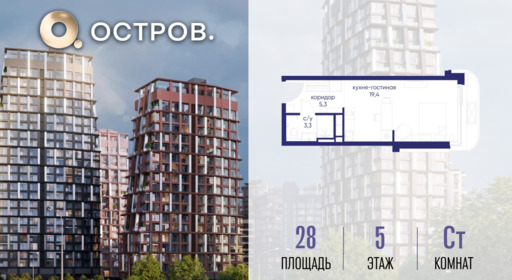 6364333.png?v=1775483190