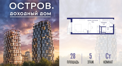 6364335.png?v=1776406616