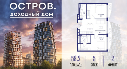 6364337.png?v=1776406616